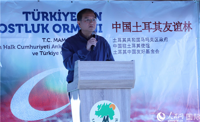 中国驻土耳其大使邓励发表讲话。 记者 王传宝摄